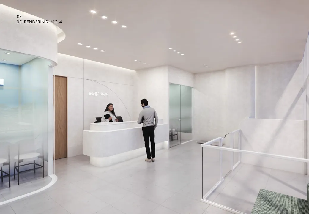 늘 동물의료센터 내부 1